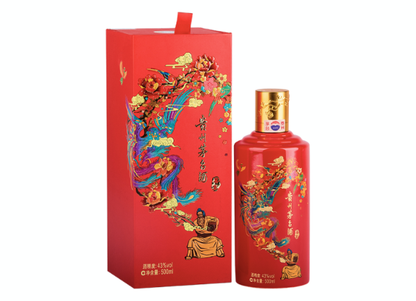 贵州茅台酒（喜宴）